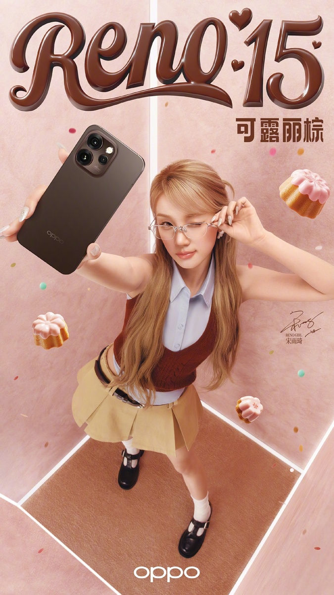 Фото: Oppo  📷
