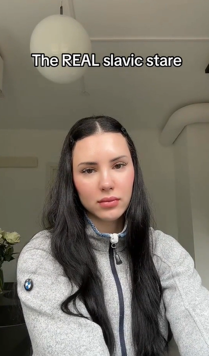 "Славянский взгляд"