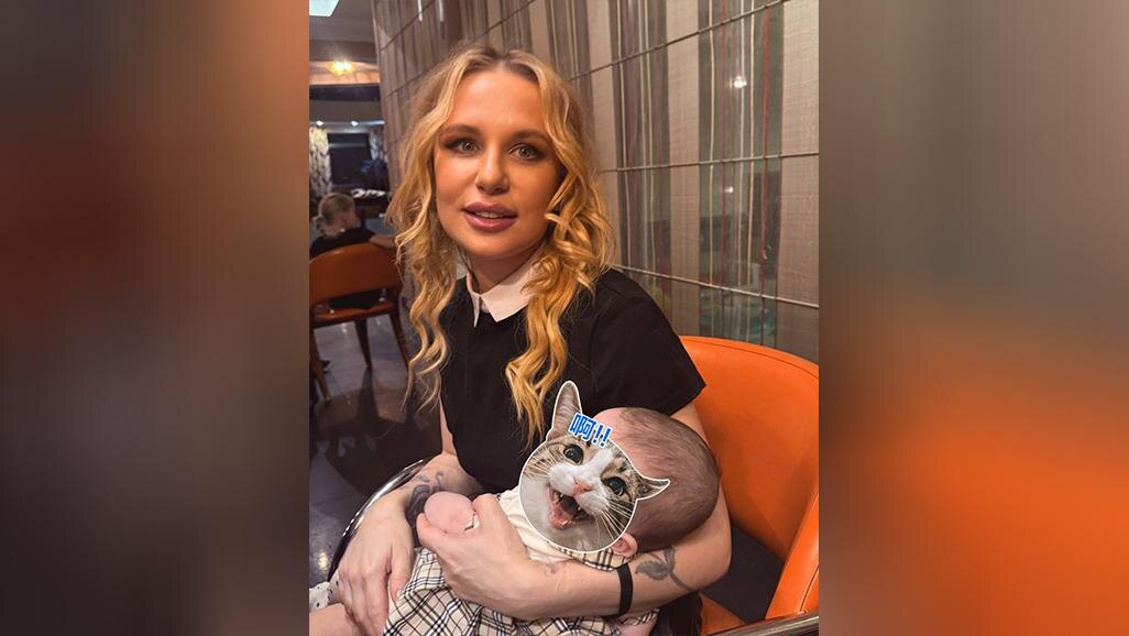    Фото: t.me/leragermanica