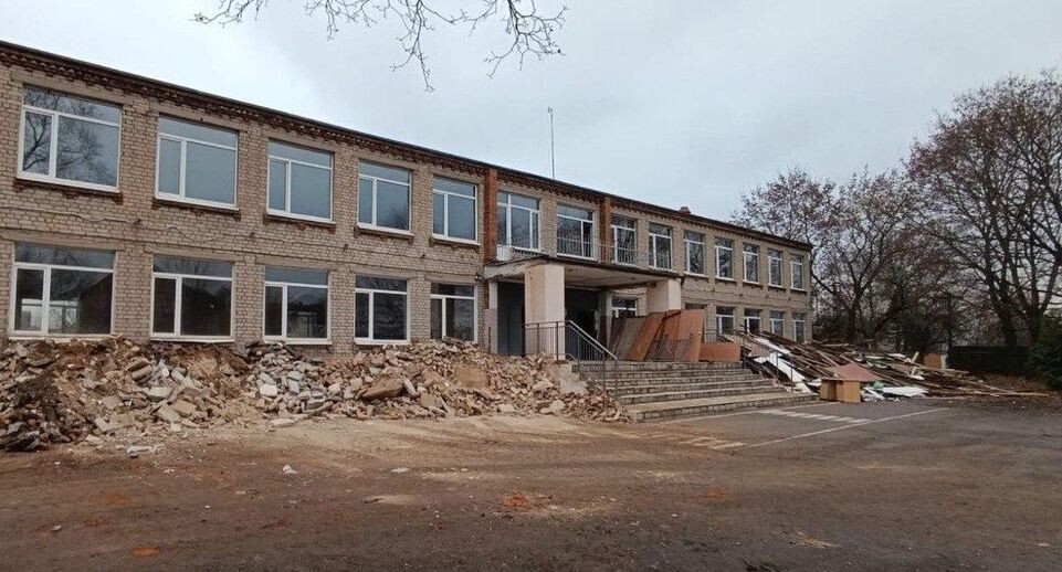    Минстрой МО