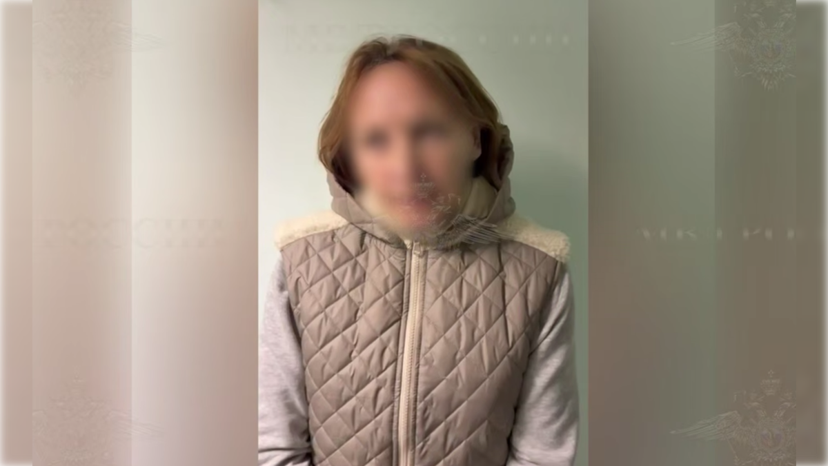 Фото задержанной дамы: t.me/mediamvd