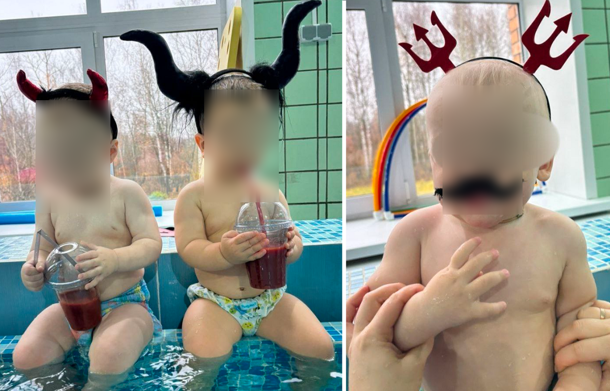 Фото: соцсети