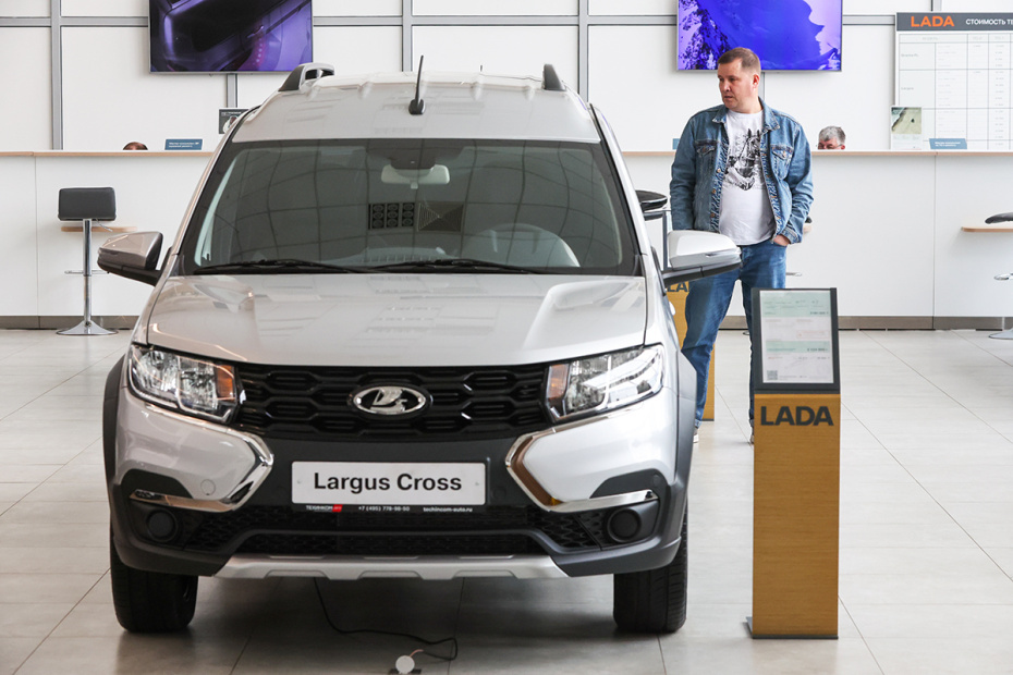    Алексей Белкин/NEWS.ru