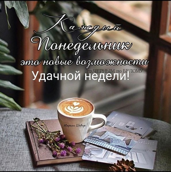 Фото  из просторов инетернета.