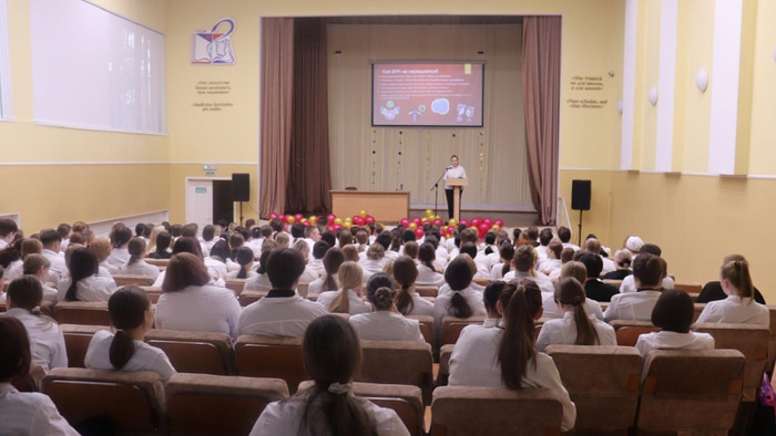    БУЗОО «Центр по профилактике и борьбе со СПИД и инфекционными заболеваниями»