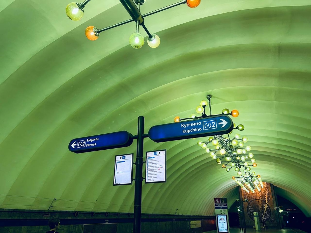 Фото: Neva.Today/Клава Назарова