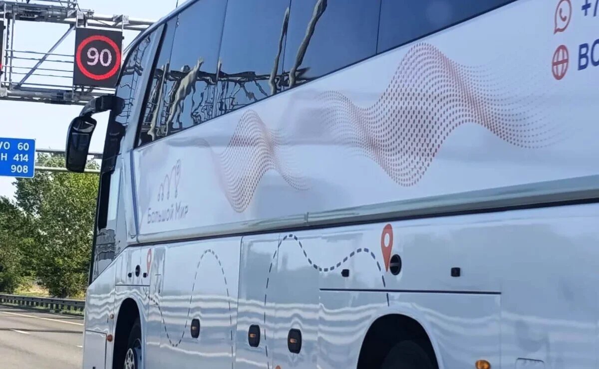    Автобусные туры – всё? Как теперь хотят путешествовать туристы