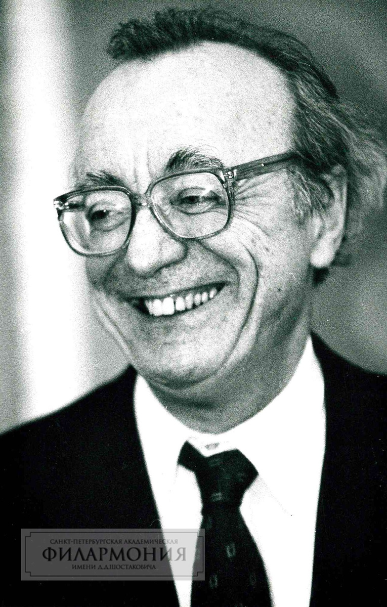 © Архив Санкт-Петербургской филармонии им. Д. Д. Шостаковича