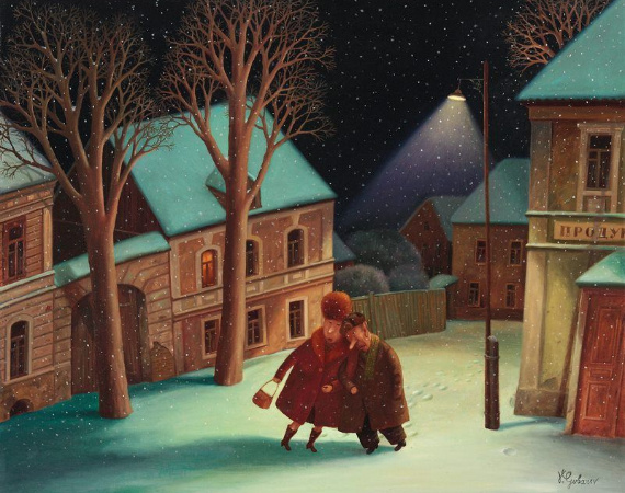 Автор- художник В,Губарев. Источник изображения : my.mail.ru›.