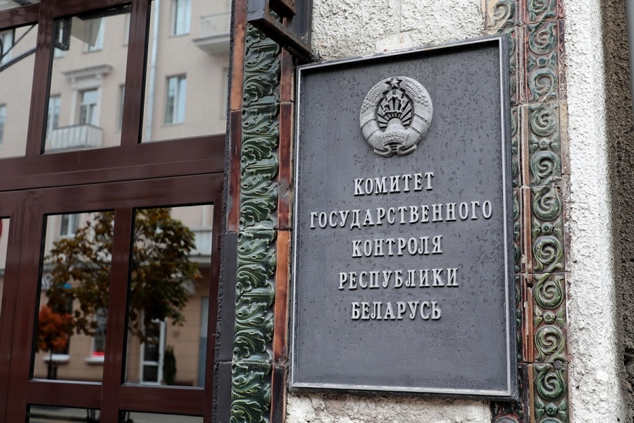     "Кировец" больше не захламлен: КГК принудил продать аварийный объект у водохранилища