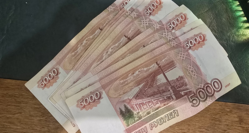    Теперь проблемы с купюрой 5000 рублей? Что за странные символы появились на новых деньгах