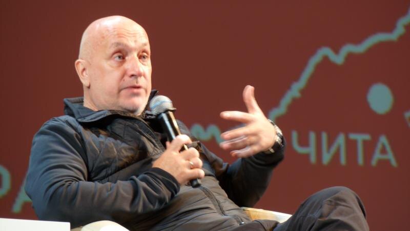 Фото: сетевое издание ZabNews