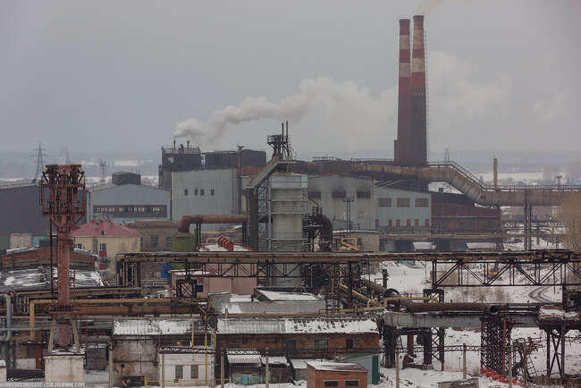 Чусовской Металлургический завод