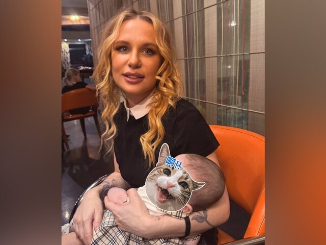    Фото: телеграм-канал "Валерия Гайя Германика"