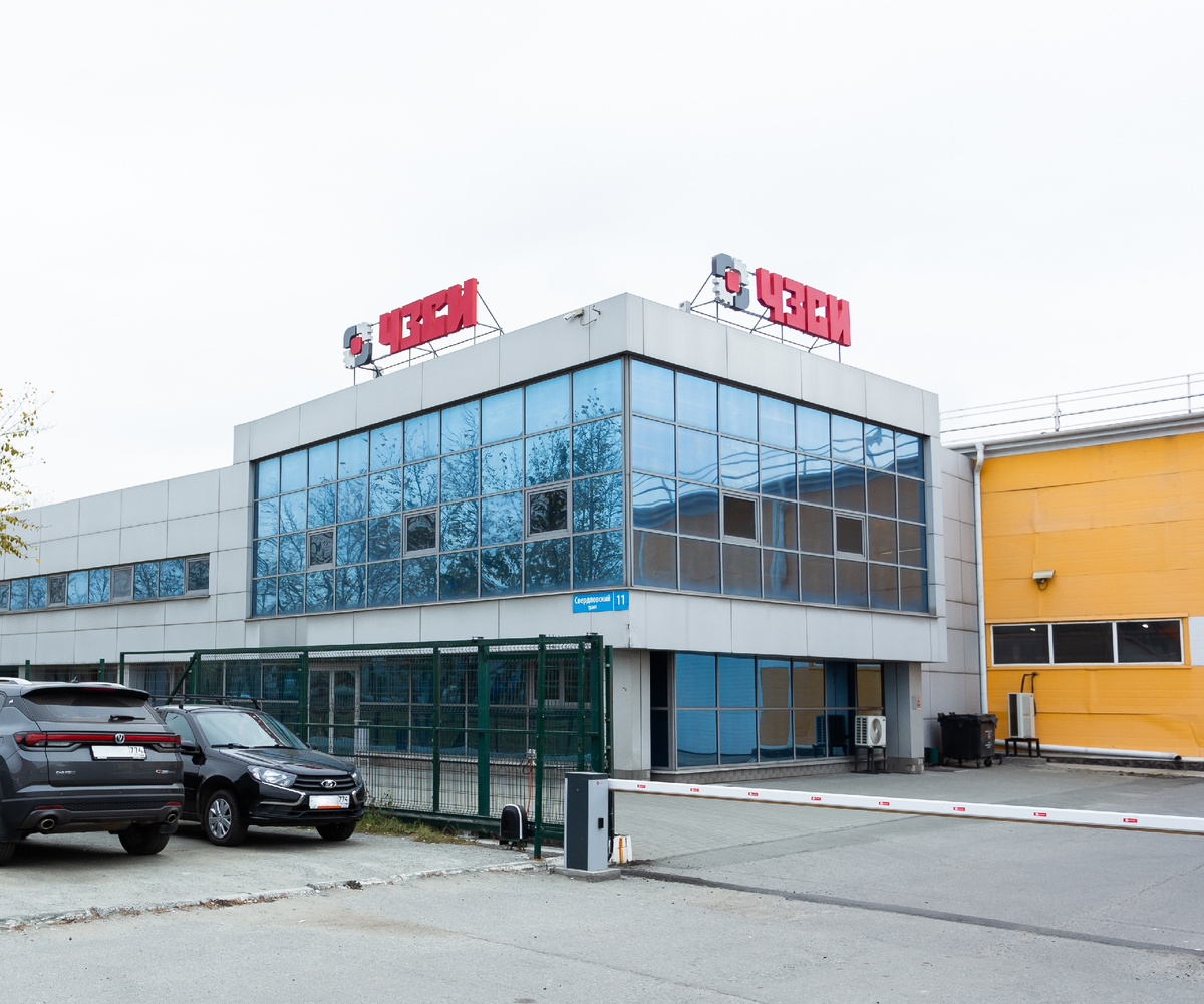 Создавать новую водную инфраструктуру и менять питьевые привычки в коллективе решаются всё больше предприятий Челябинска