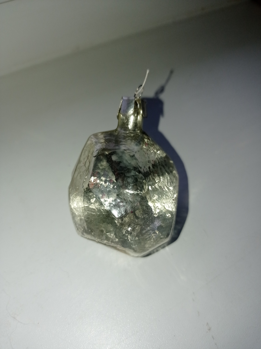 Это моя прелесть!