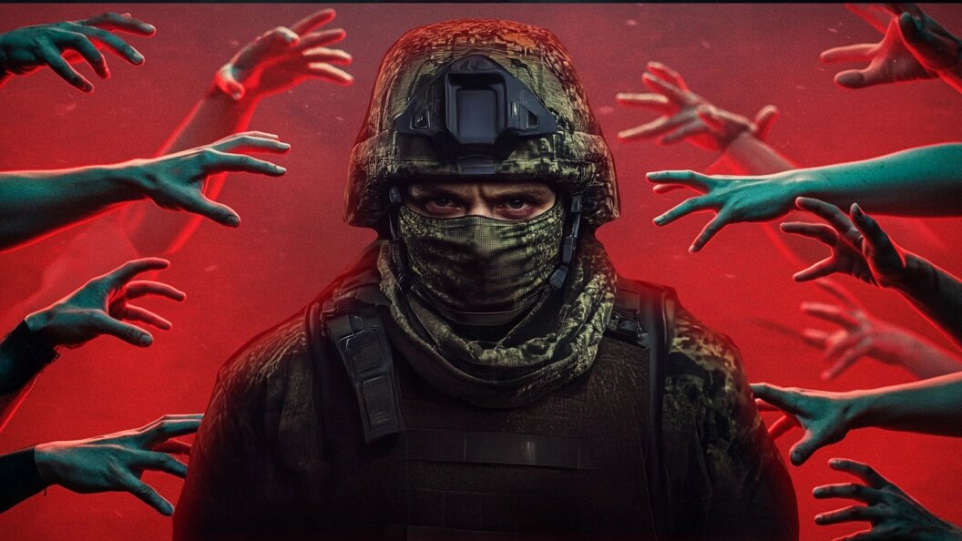    Фото: Царьград