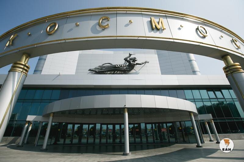    ККТ «Космос»