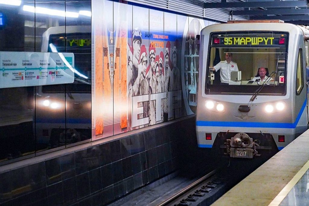   Фото: moscow.er.ru