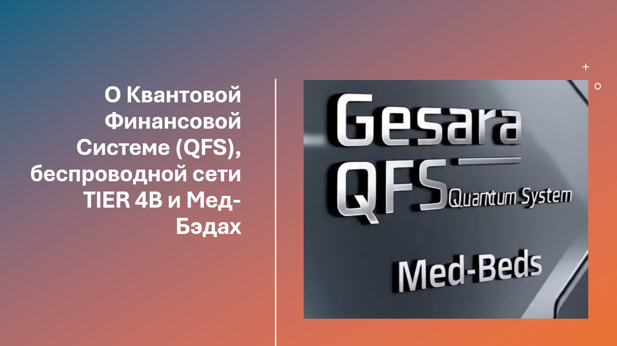 Заставка канала к данной подборке