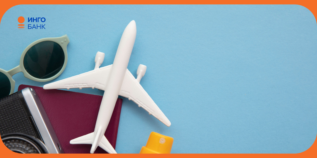 Где действует карта «Мир»: в каких странах её принимают в 2025 году