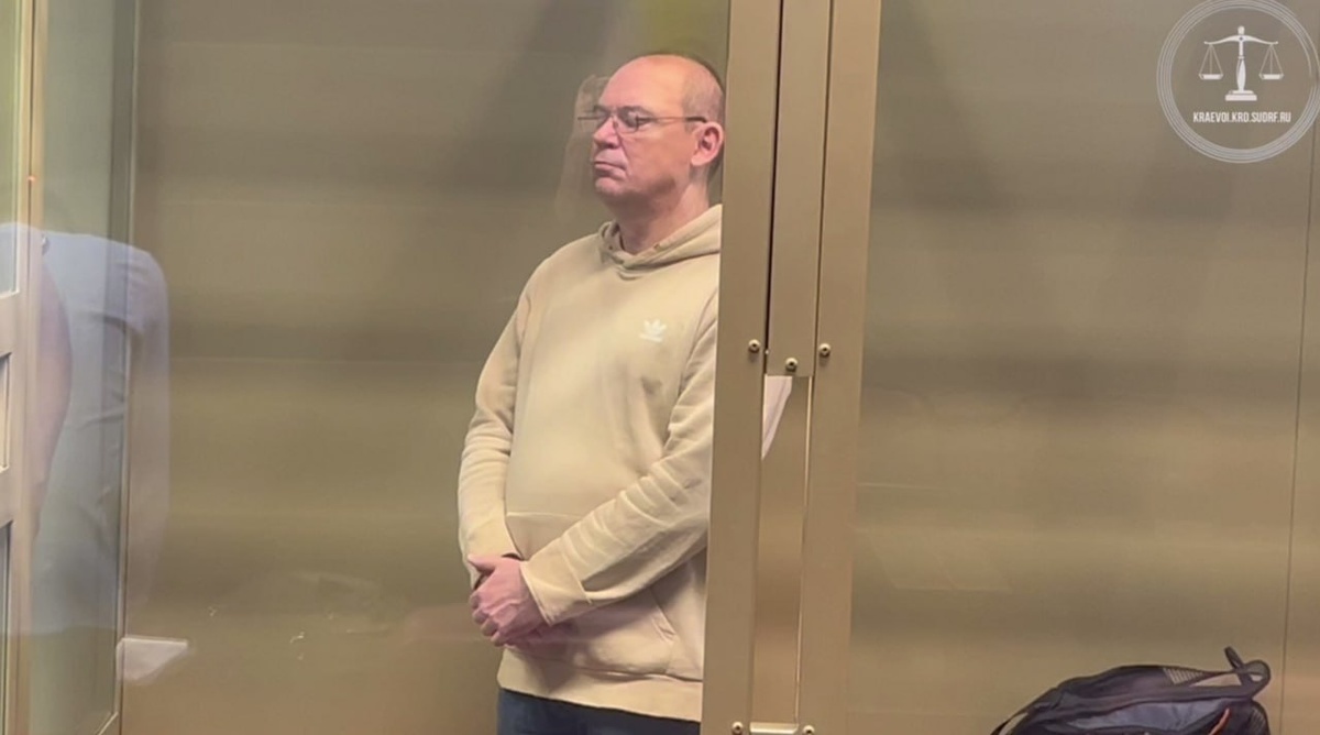    Фото t.me/opskuban