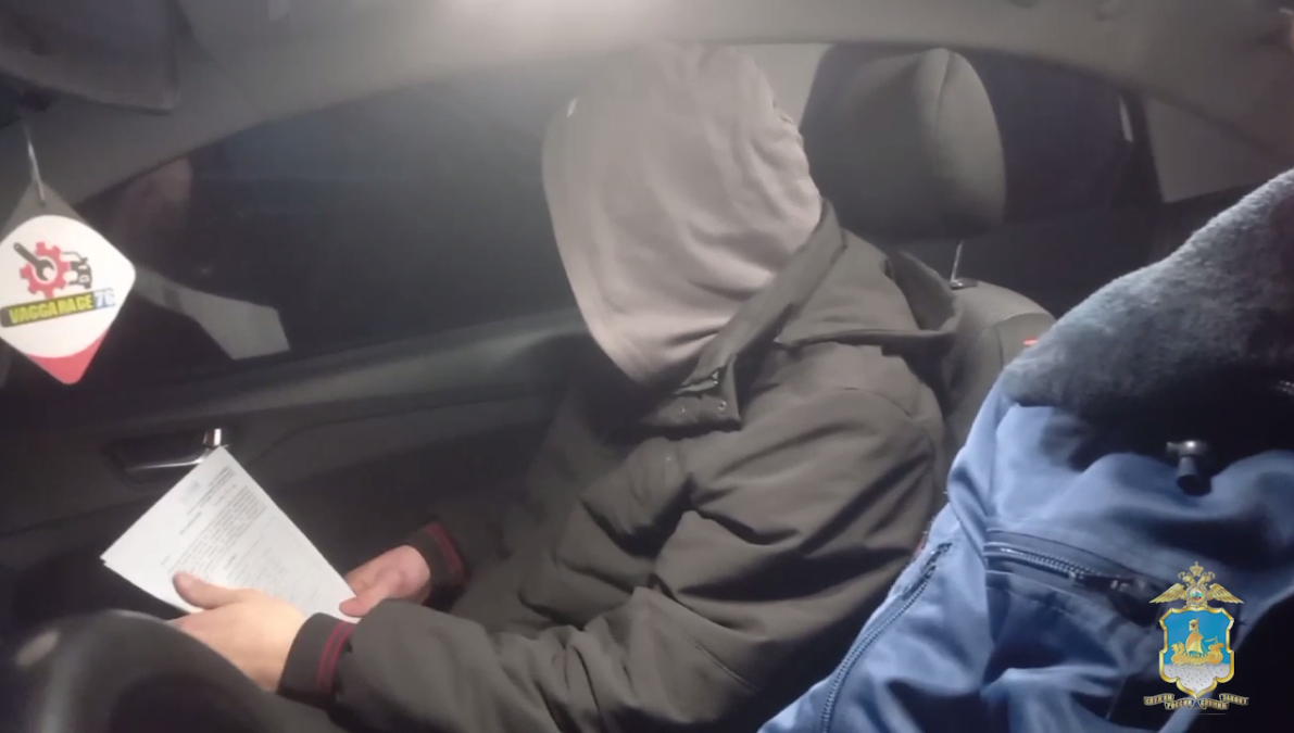    ГУ МВД РФ по Костромской области