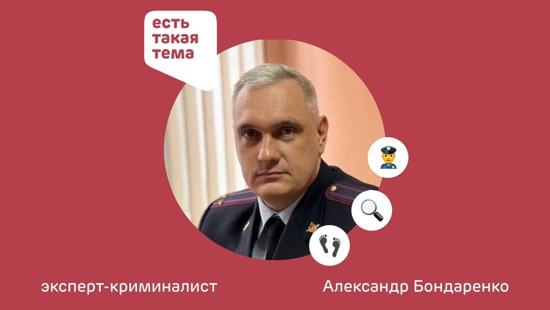      Фото: ИА «Победа26»