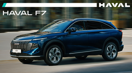 SlickJump®Реклама: ООО «Грейт Волл Мотор Рус»Ощутите новый уровень комфорта