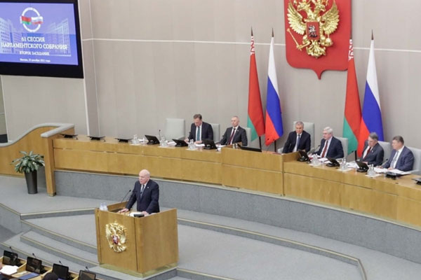     Фото: duma.gov.ru