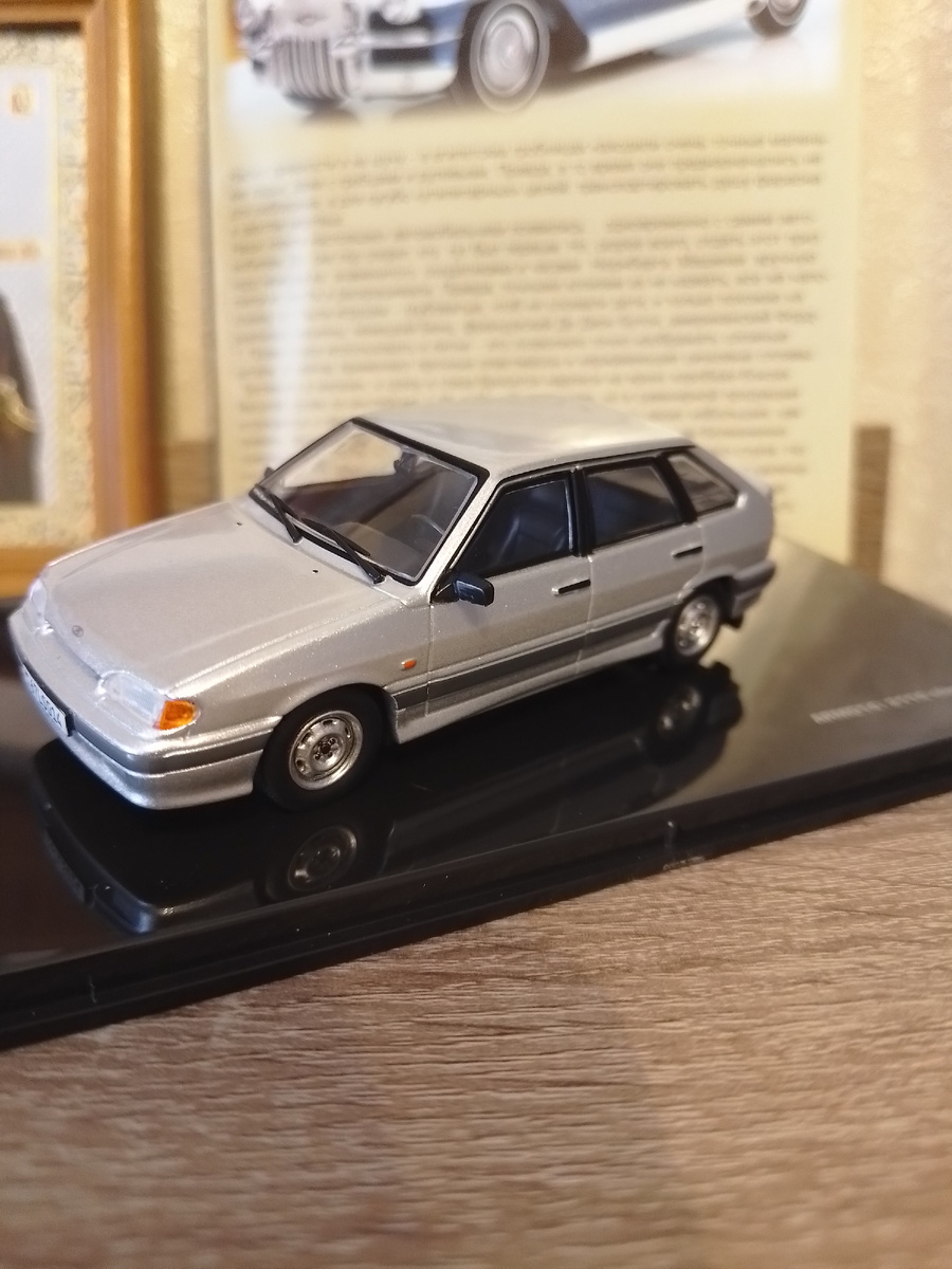 Модель очень не плохо передаёт образ прототипа.