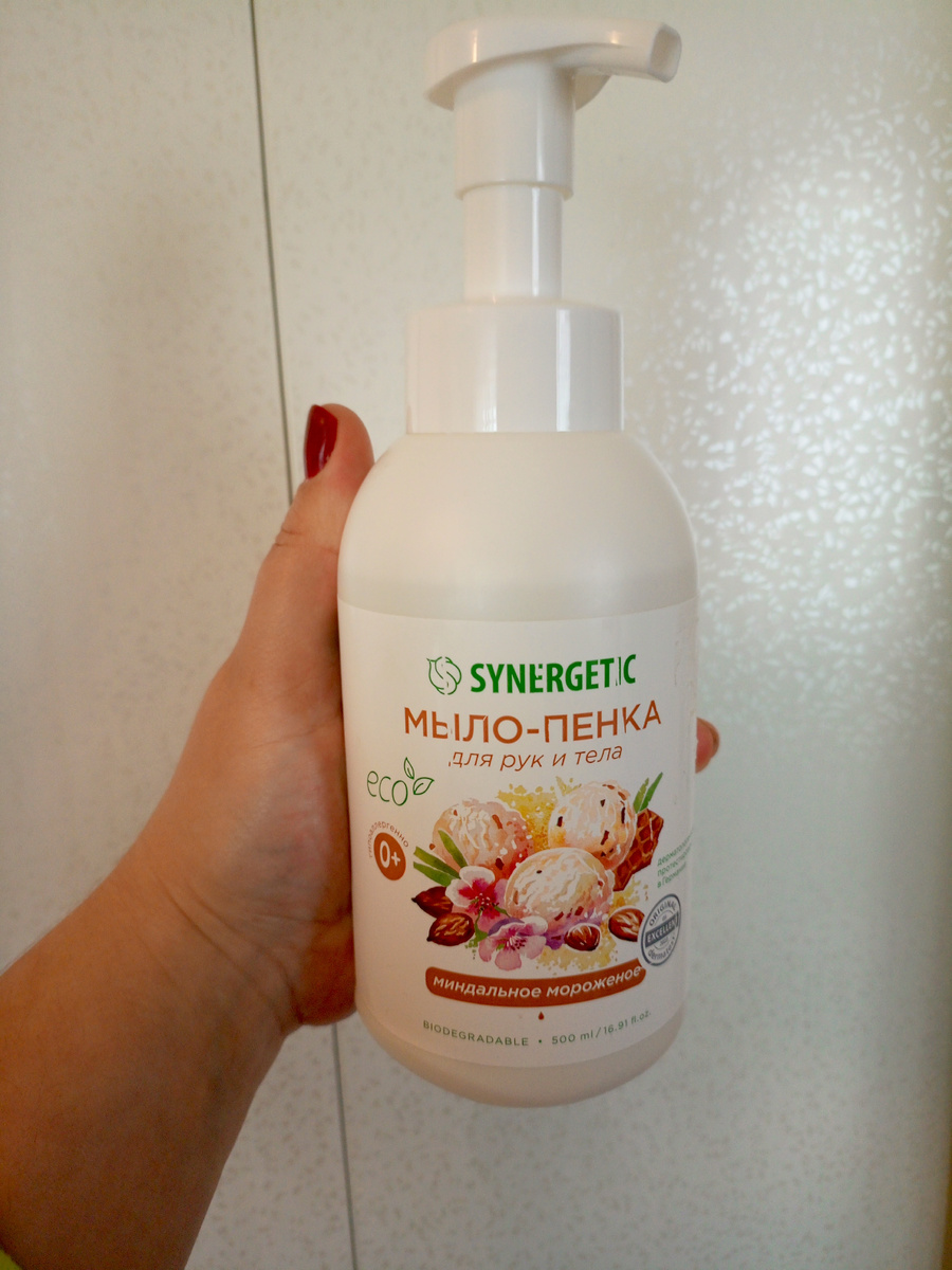 Фото сделано автором канала