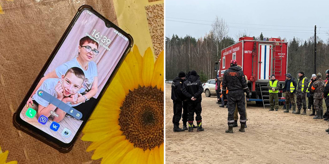 «Как сквозь землю провалился». Третьи сутки идут поиски пропавшего подростка: наш репортаж