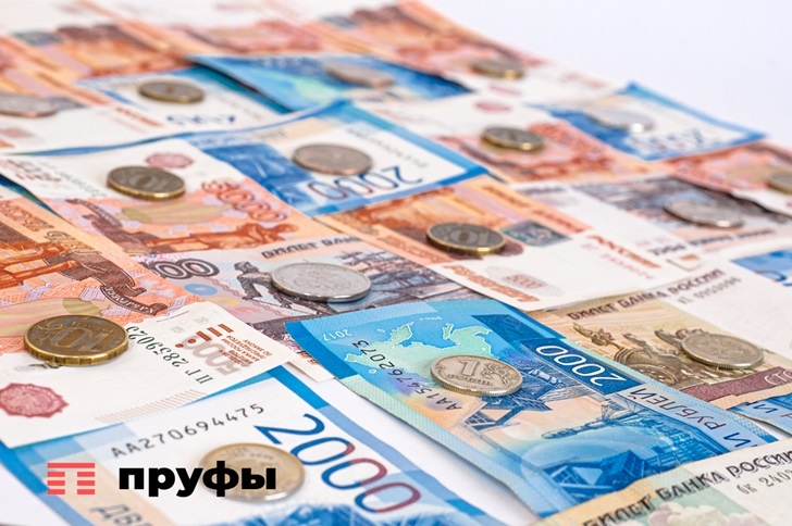    Фото: Пруфы