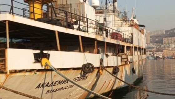     Фото: Национальный оператор научно-исседовательского флота