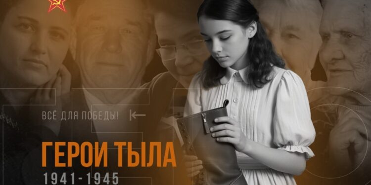    пресс-служба