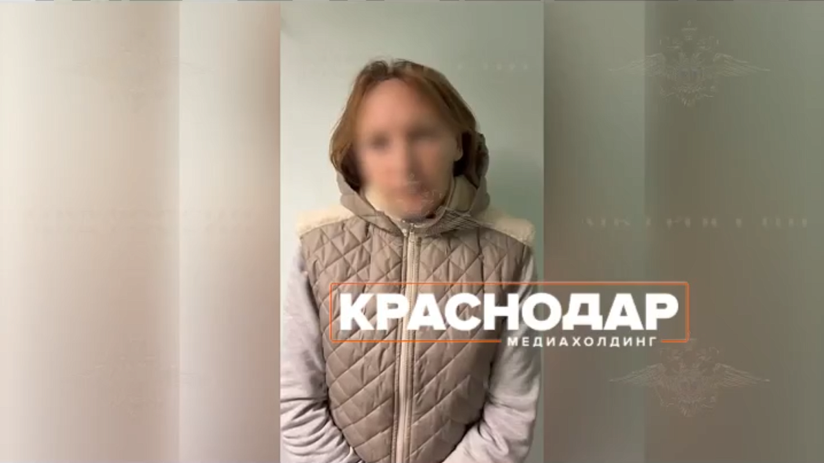    Фото: телеканал «Краснодар»