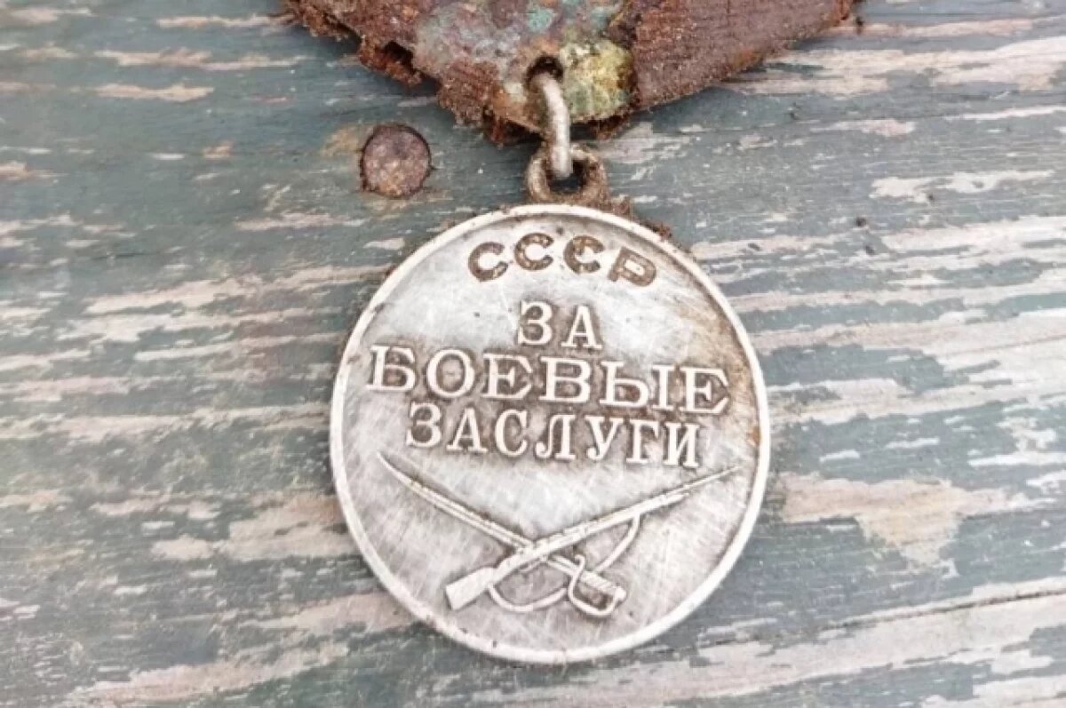    Найдены потомки героя, боевую медаль которого обнаружили в Печорах