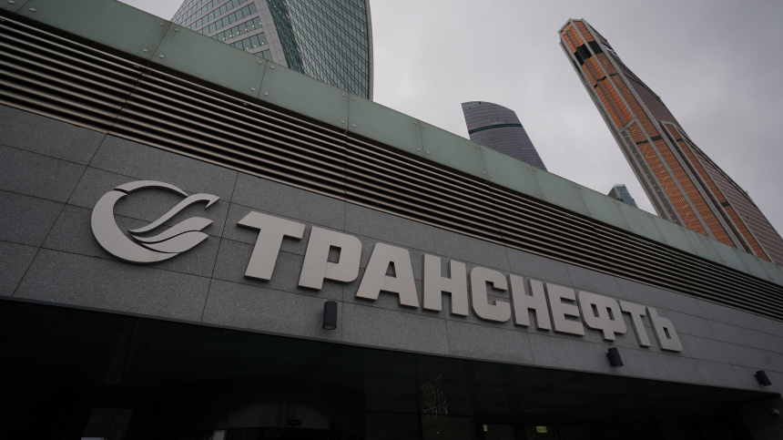    Фото: ИЗВЕСТИЯ/Дмитрий Коротаев