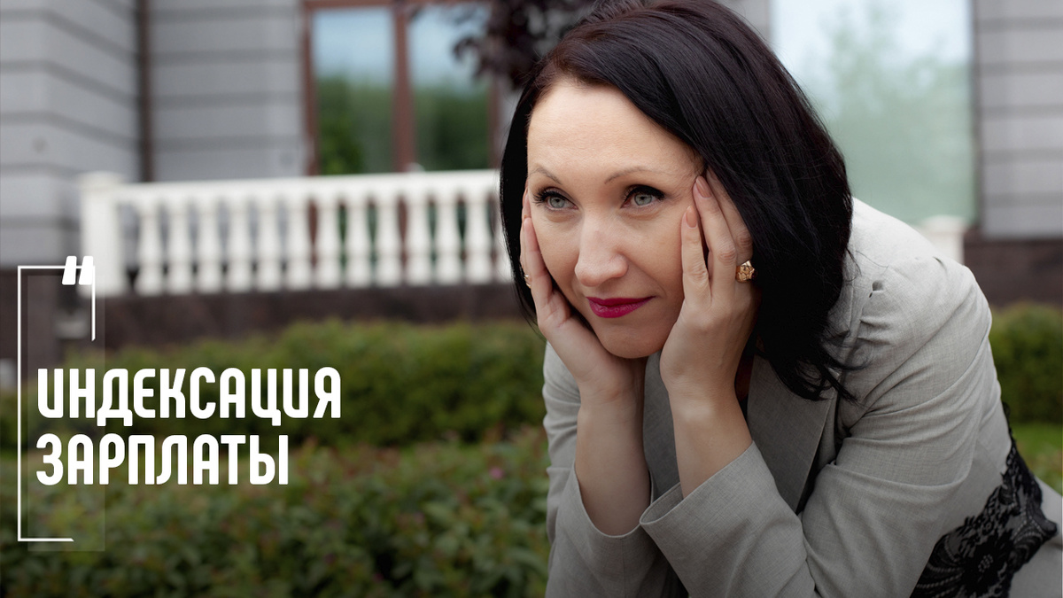 Фото Елена Пономарева