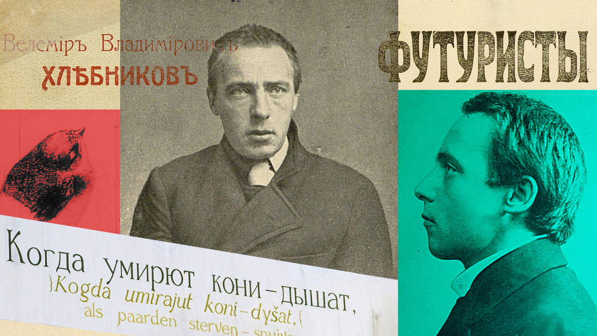 Слава Петракина (Photo: Legion Media; Public domain)