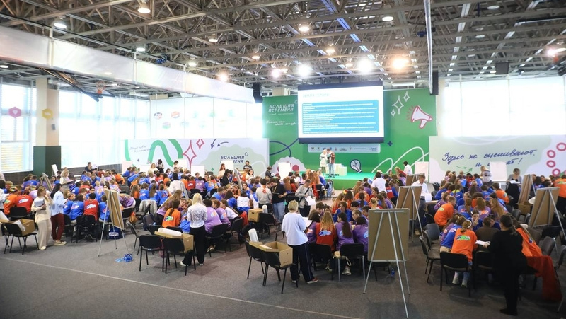    Решение кейсов на конкурсе Фото: Личный архив ставропольских участников