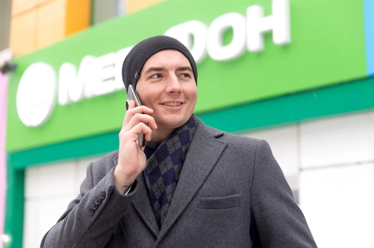    МегаФон стал лидером цифрового комфорта в Нижегородской области