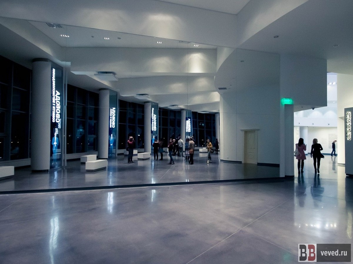     Фото: Вечерние Ведомости