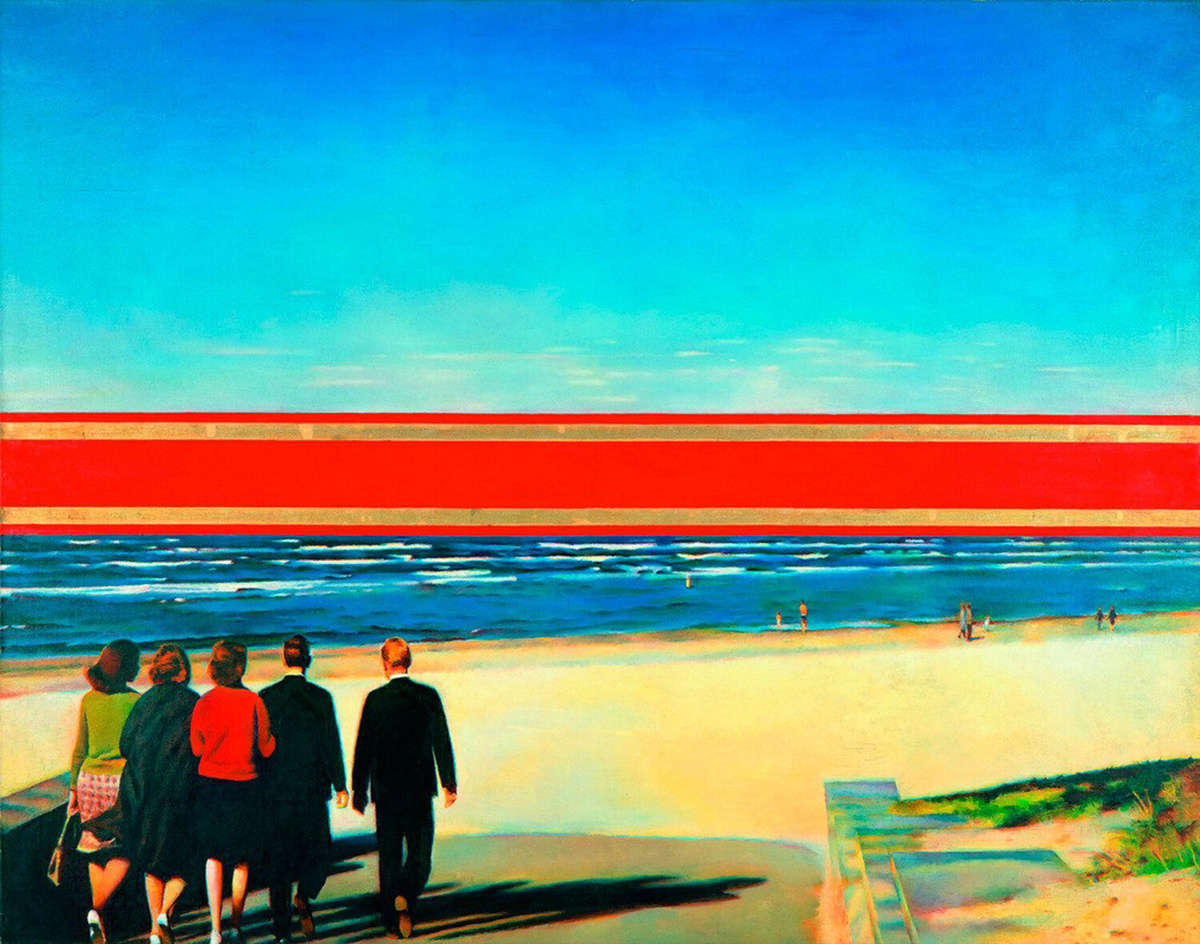 "Горизонт", 1971-1972 ©Музей искусства авангарда МАГМА  📷