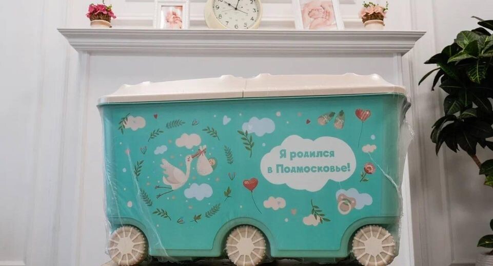    Пресс служба Минздрава Московской области