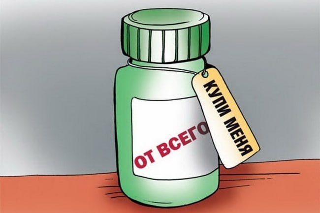 Препараты-пустышки (фуфломицины): что о них нужно знать