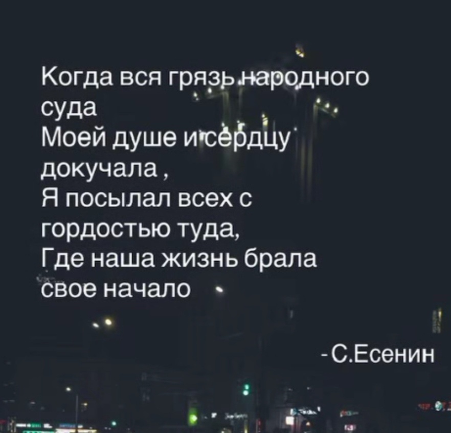 С просторов интернет.