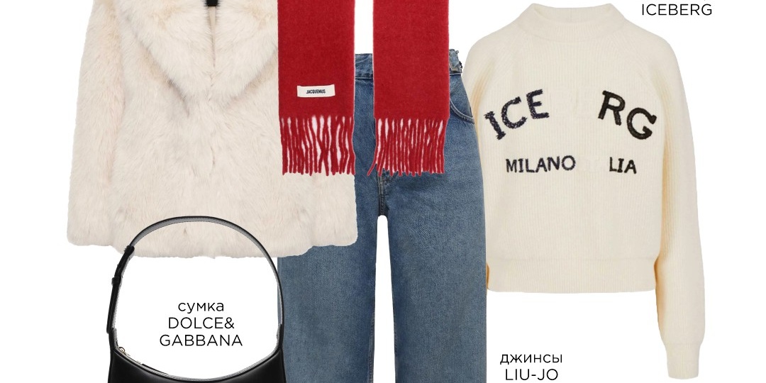 Стилизуем шубу в сезоне FW 25/26: модно, осознанно, эффектно