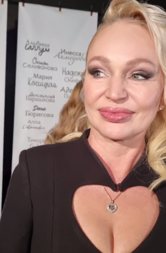 Алла Довлатова/ Furor Media